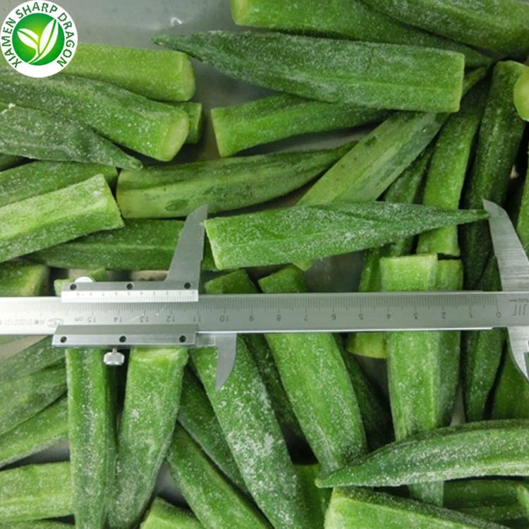 जमे हुए ओकरा ब्रांड frozen okra brands